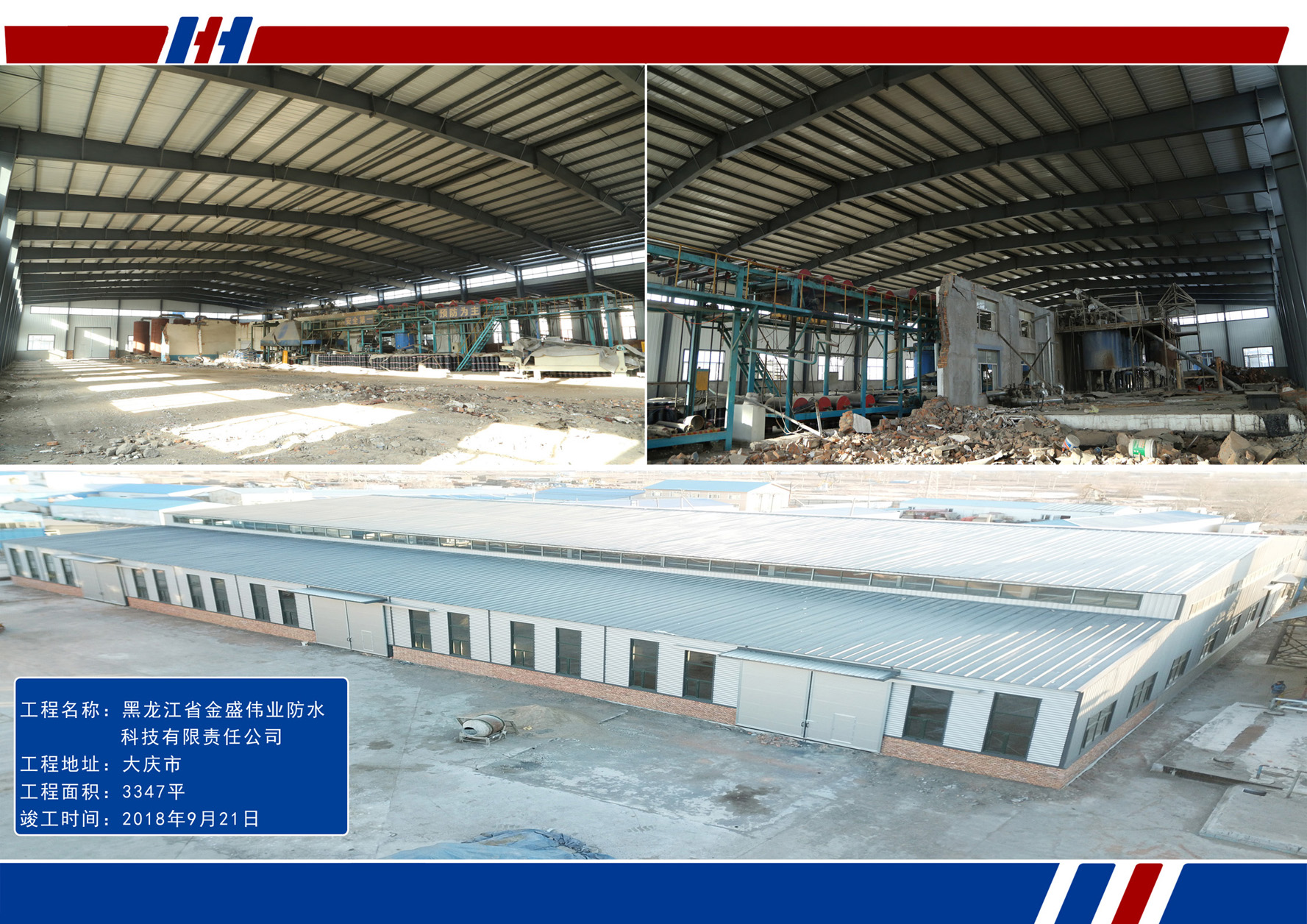 兰科博弈(RankBet)有限公司官网
