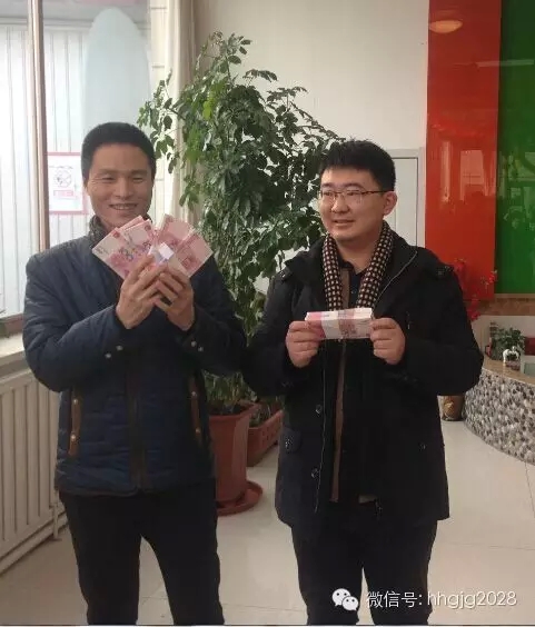 兰科博弈(RankBet)有限公司官网