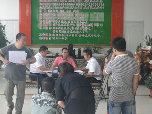 兰科博弈(RankBet)有限公司官网