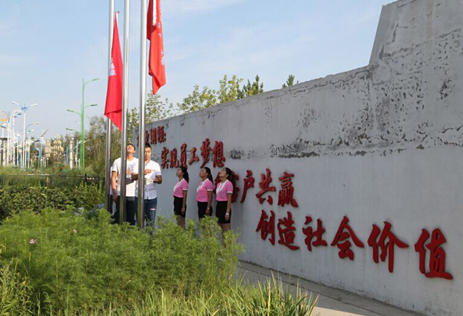 兰科博弈(RankBet)有限公司官网