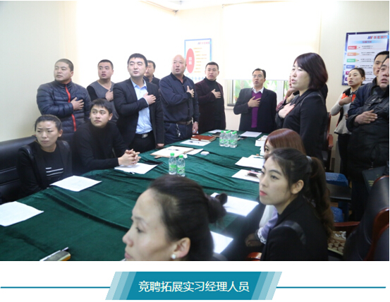 兰科博弈(RankBet)有限公司官网