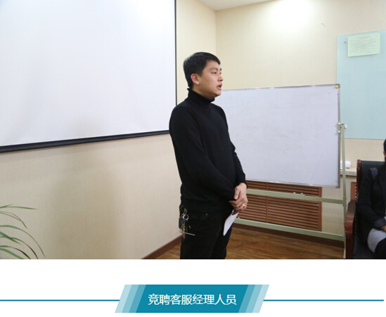 兰科博弈(RankBet)有限公司官网