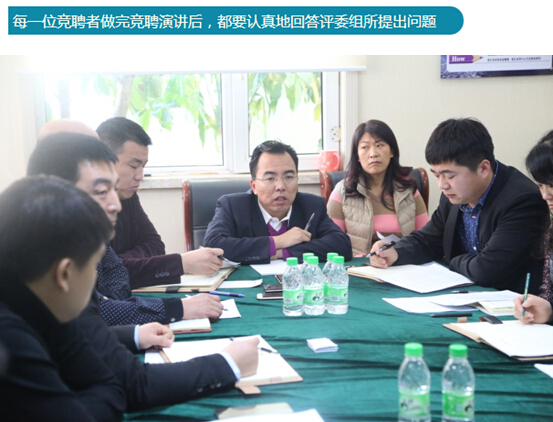兰科博弈(RankBet)有限公司官网