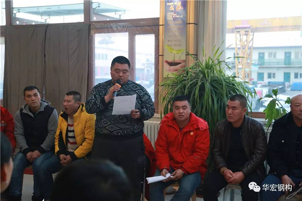 兰科博弈(RankBet)有限公司官网