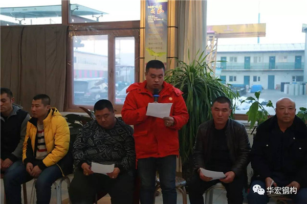 20191211142632_91688 兰科博弈(RankBet)有限公司官网