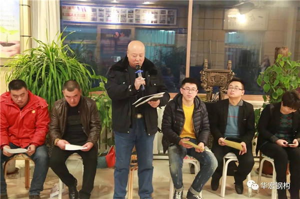 兰科博弈(RankBet)有限公司官网