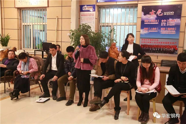 兰科博弈(RankBet)有限公司官网