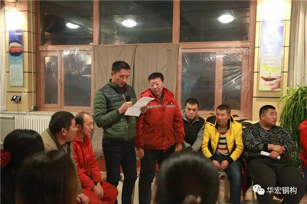 兰科博弈(RankBet)有限公司官网