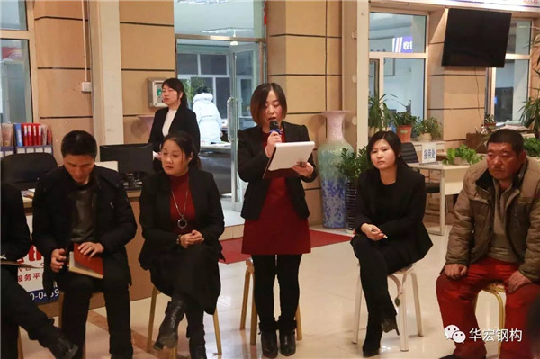兰科博弈(RankBet)有限公司官网