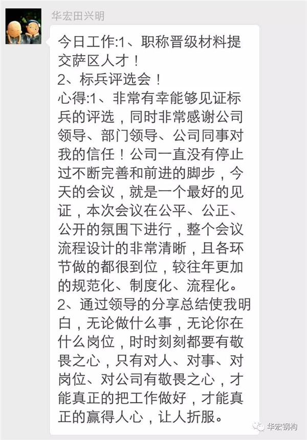 兰科博弈(RankBet)有限公司官网