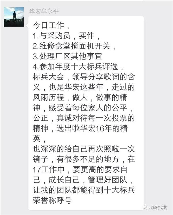 兰科博弈(RankBet)有限公司官网