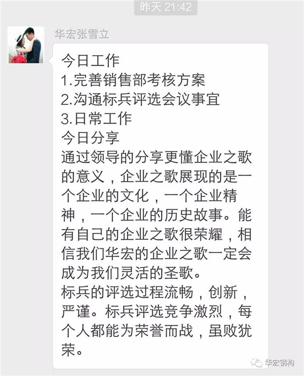 兰科博弈(RankBet)有限公司官网