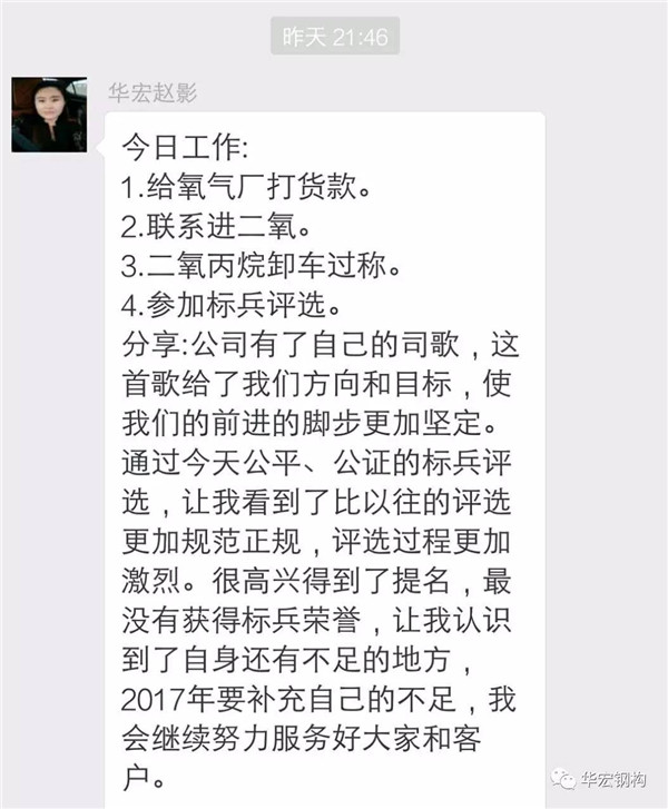 兰科博弈(RankBet)有限公司官网