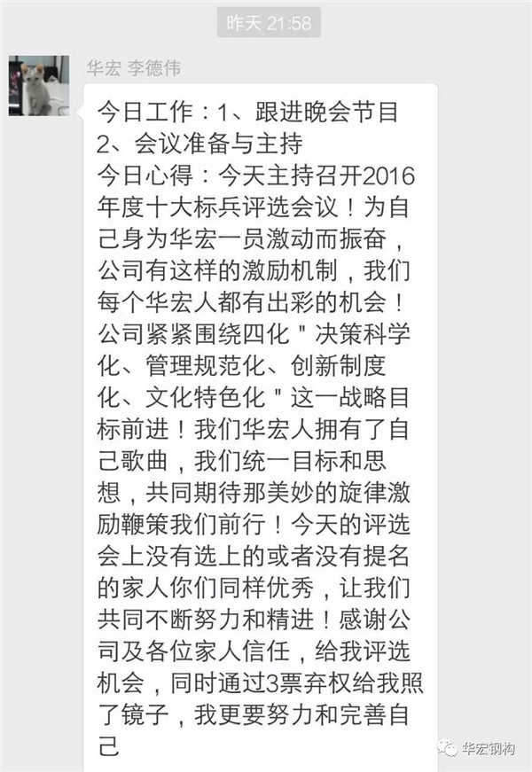 兰科博弈(RankBet)有限公司官网