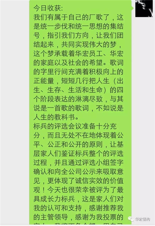 兰科博弈(RankBet)有限公司官网