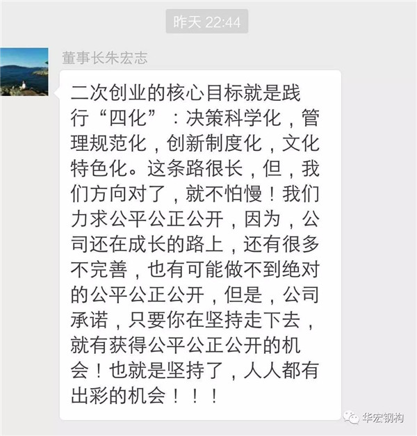 兰科博弈(RankBet)有限公司官网