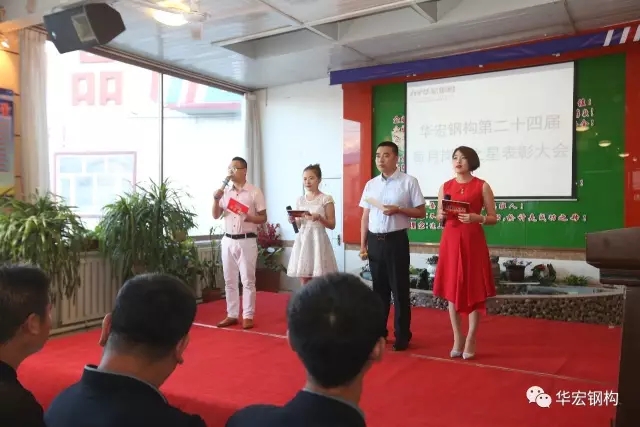兰科博弈(RankBet)有限公司官网