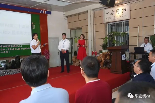 兰科博弈(RankBet)有限公司官网