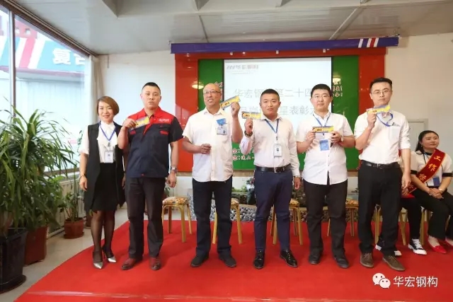 兰科博弈(RankBet)有限公司官网