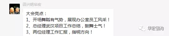 兰科博弈(RankBet)有限公司官网