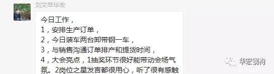 20191211161247_71347 兰科博弈(RankBet)有限公司官网