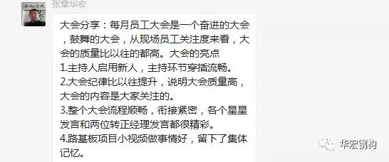 20191211161322_39102 兰科博弈(RankBet)有限公司官网