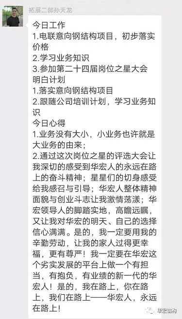 兰科博弈(RankBet)有限公司官网