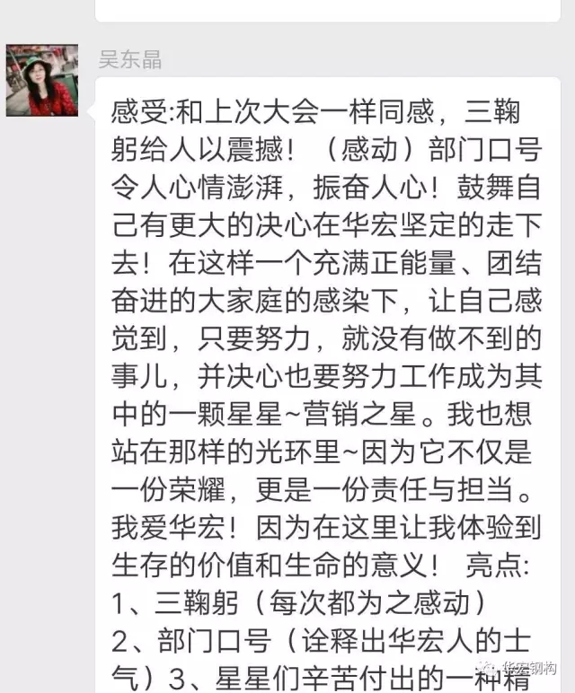兰科博弈(RankBet)有限公司官网