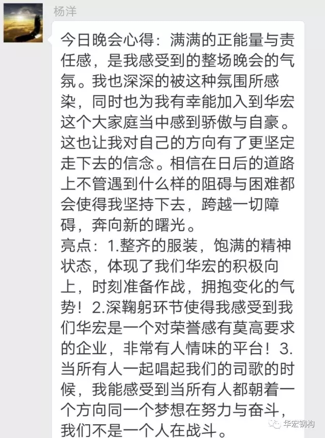 兰科博弈(RankBet)有限公司官网