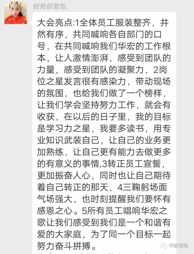 兰科博弈(RankBet)有限公司官网