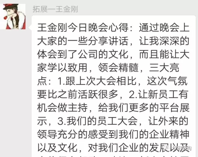 兰科博弈(RankBet)有限公司官网