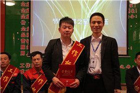 兰科博弈(RankBet)有限公司官网