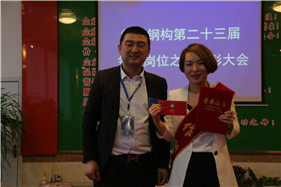 兰科博弈(RankBet)有限公司官网