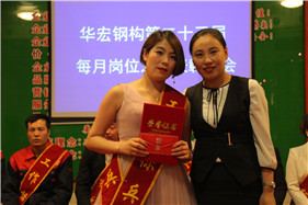 兰科博弈(RankBet)有限公司官网