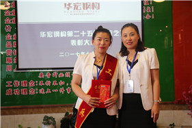 兰科博弈(RankBet)有限公司官网