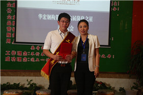 兰科博弈(RankBet)有限公司官网