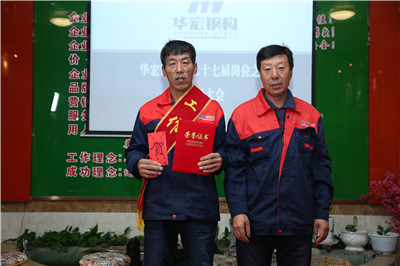 兰科博弈(RankBet)有限公司官网