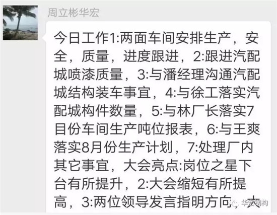兰科博弈(RankBet)有限公司官网
