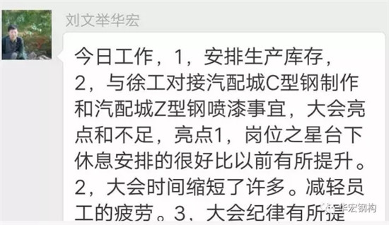 兰科博弈(RankBet)有限公司官网