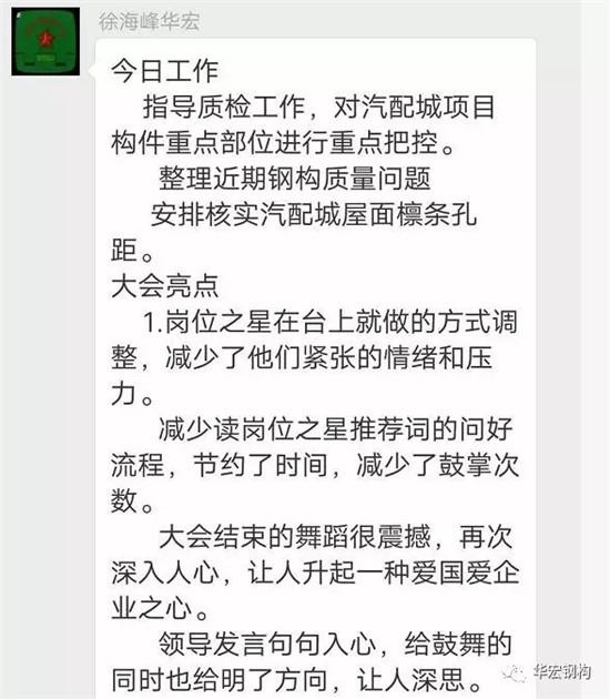 兰科博弈(RankBet)有限公司官网