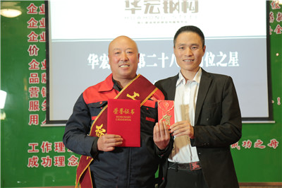 兰科博弈(RankBet)有限公司官网