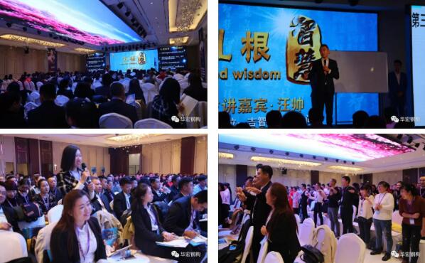 兰科博弈(RankBet)有限公司官网