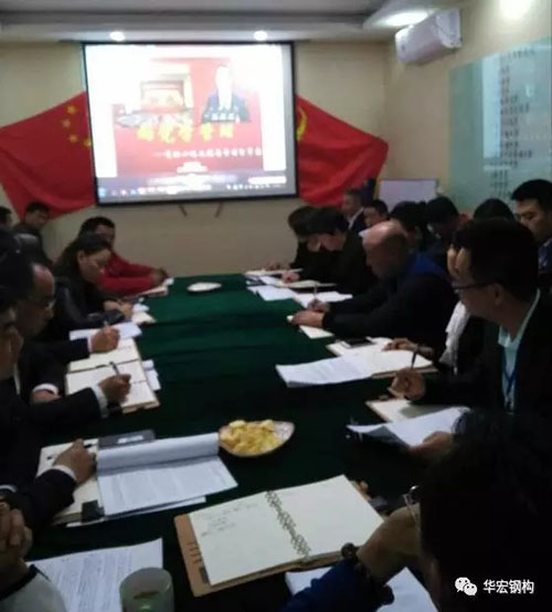 兰科博弈(RankBet)有限公司官网