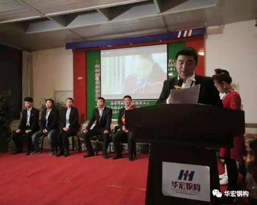 兰科博弈(RankBet)有限公司官网