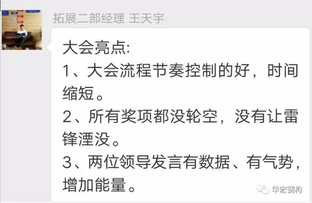 20191212103616_17467 兰科博弈(RankBet)有限公司官网