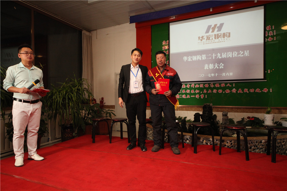 兰科博弈(RankBet)有限公司官网