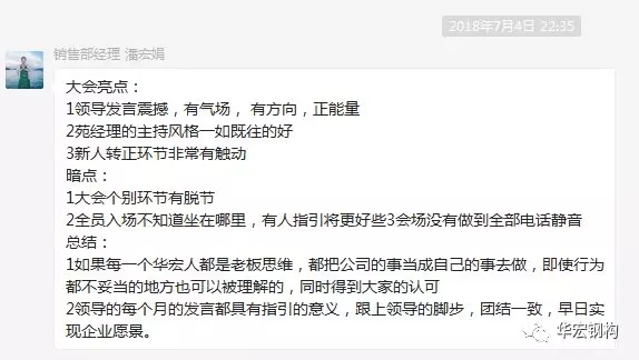 兰科博弈(RankBet)有限公司官网