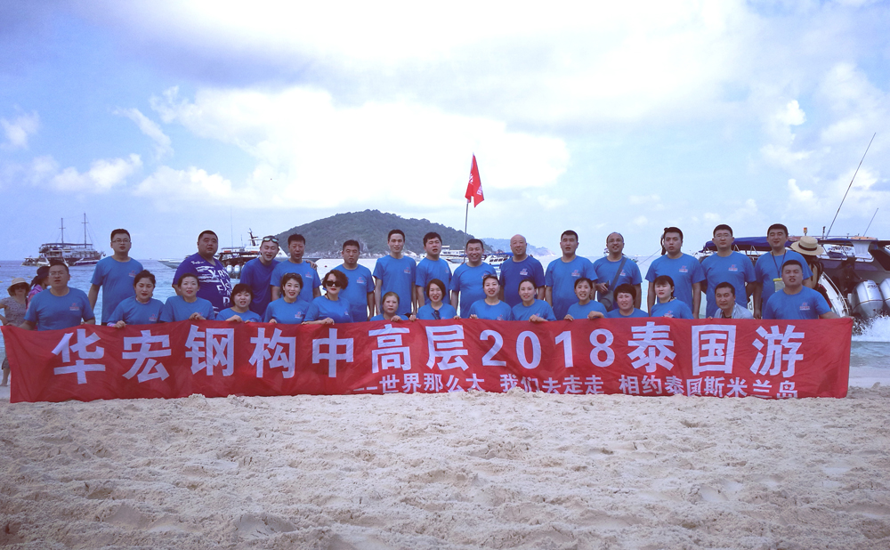 兰科博弈(RankBet)有限公司官网