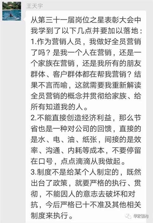 兰科博弈(RankBet)有限公司官网