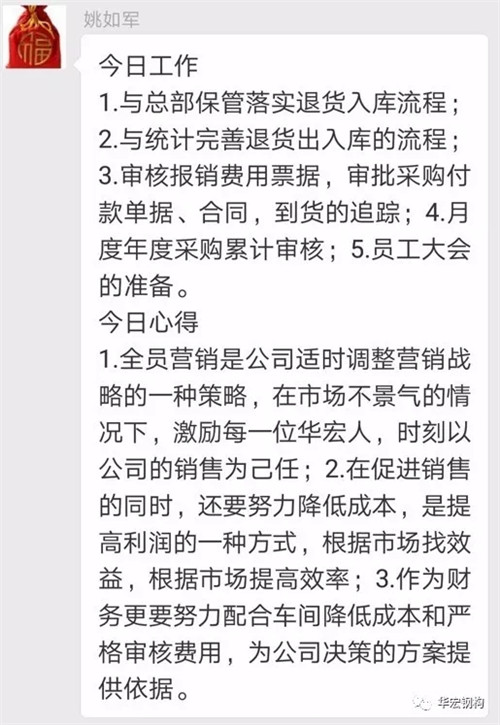兰科博弈(RankBet)有限公司官网